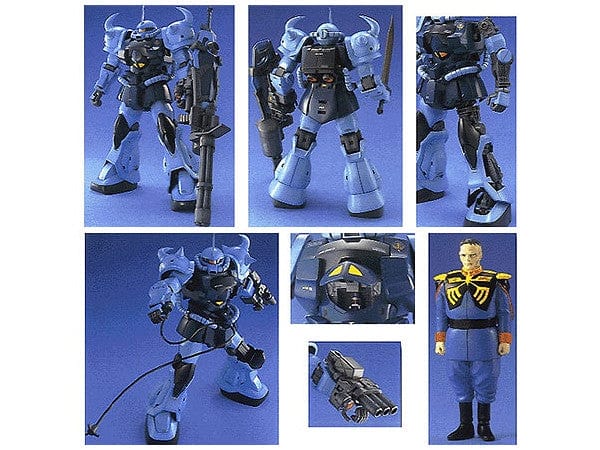 BAN Scale Model Kits 1/100 MG MS-07B003 Gouf Custom (Reissue)