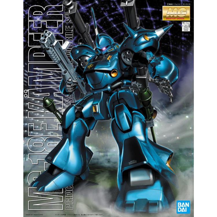 BAN Scale Model Kits 1/100 MG MS-18E Kampfer