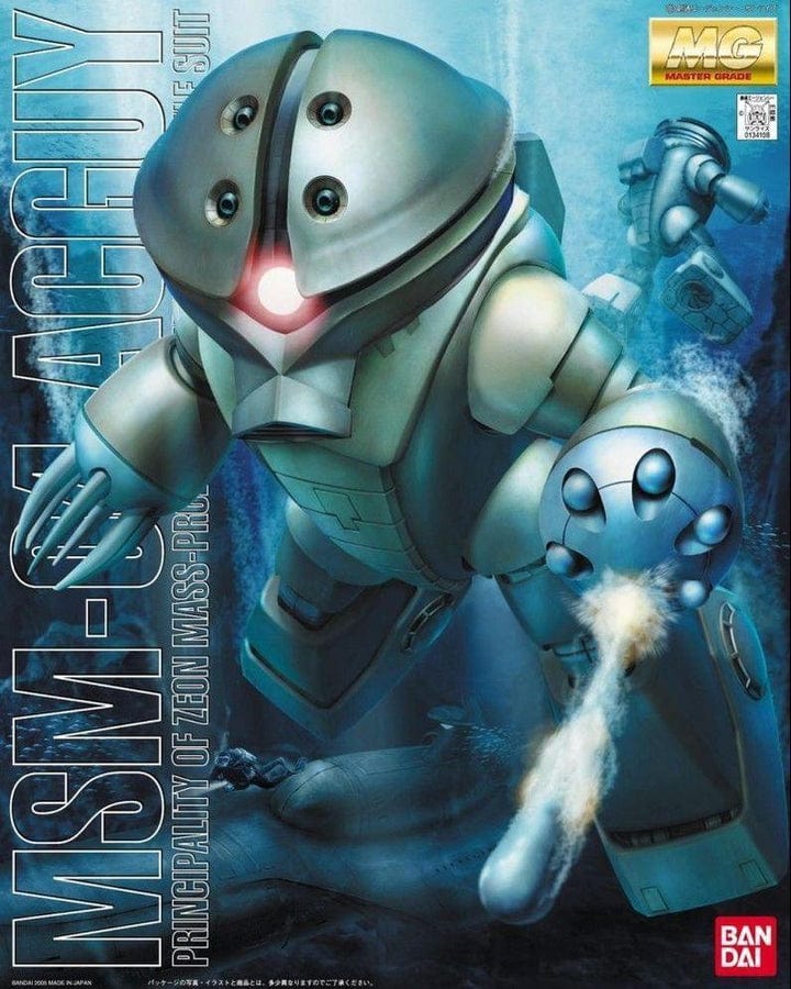 BAN Scale Model Kits 1/100 MG MSM-04 Acguy