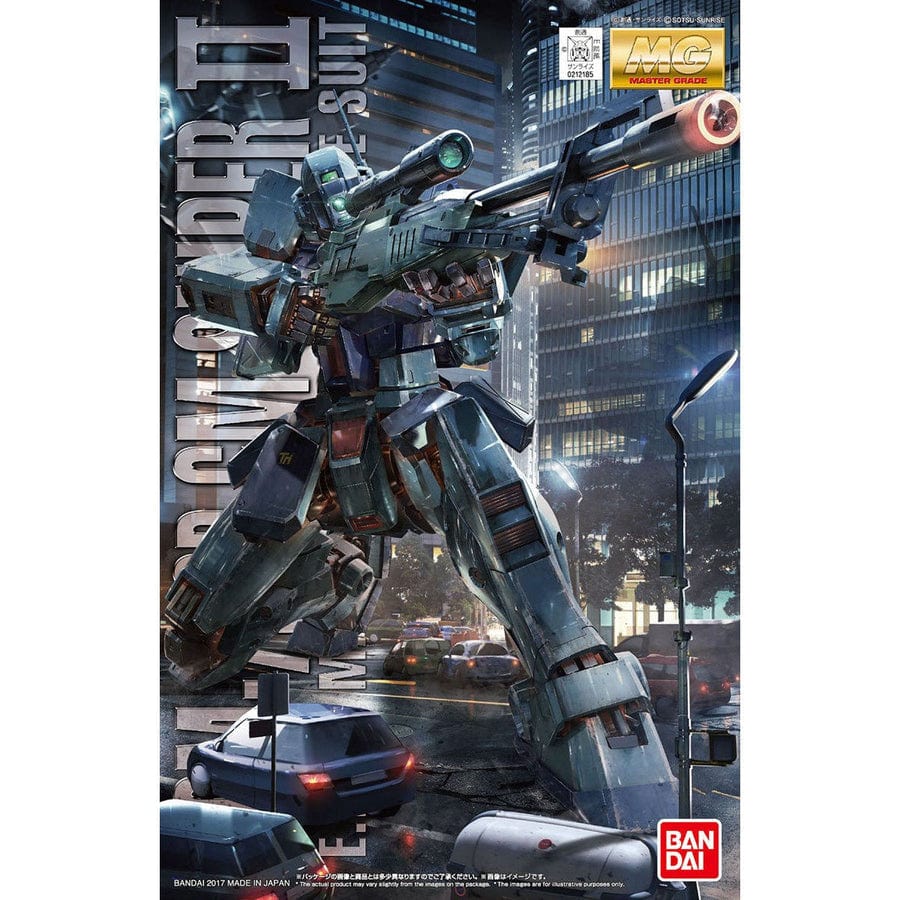 BAN Scale Model Kits 1/100 MG RGM-79SP GM Sniper II
