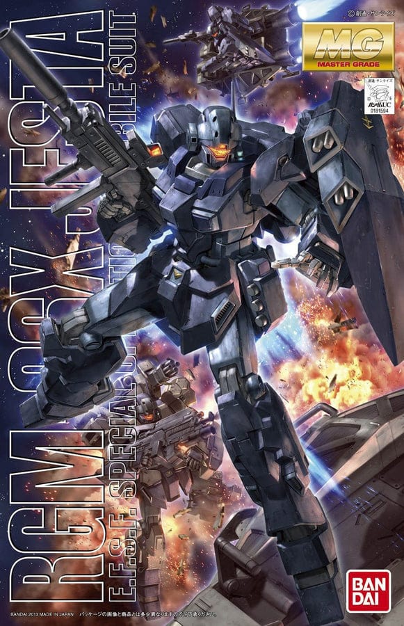 BAN Scale Model Kits 1/100 MG RGM-96X Jesta