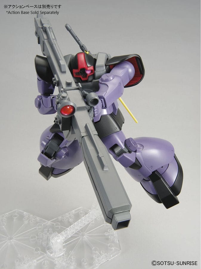 BAN Scale Model Kits 1/100 MG Rick Dom (New Ver.)