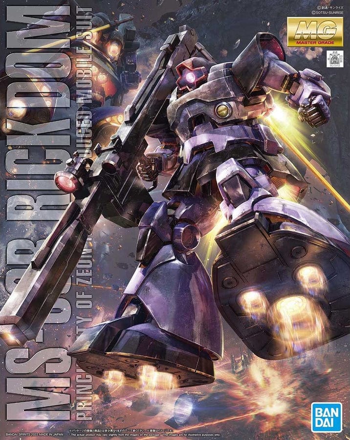 BAN Scale Model Kits 1/100 MG Rick Dom (New Ver.)