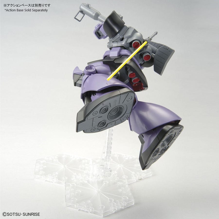 BAN Scale Model Kits 1/100 MG Rick Dom (New Ver.)