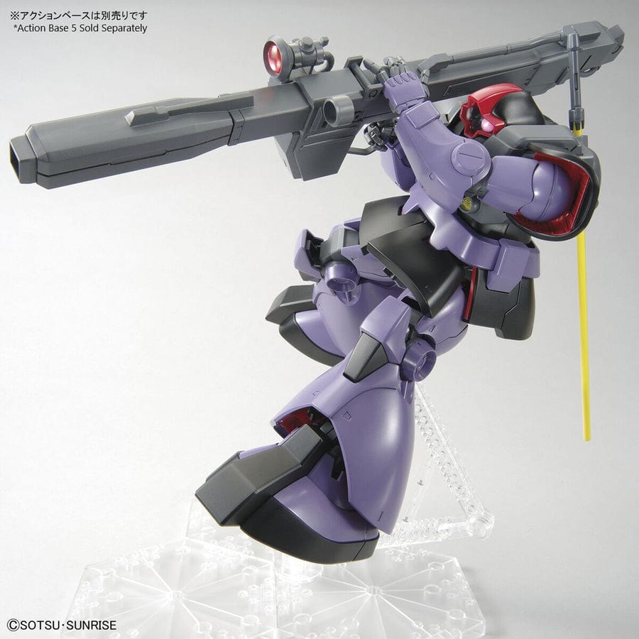 BAN Scale Model Kits 1/100 MG Rick Dom (New Ver.)