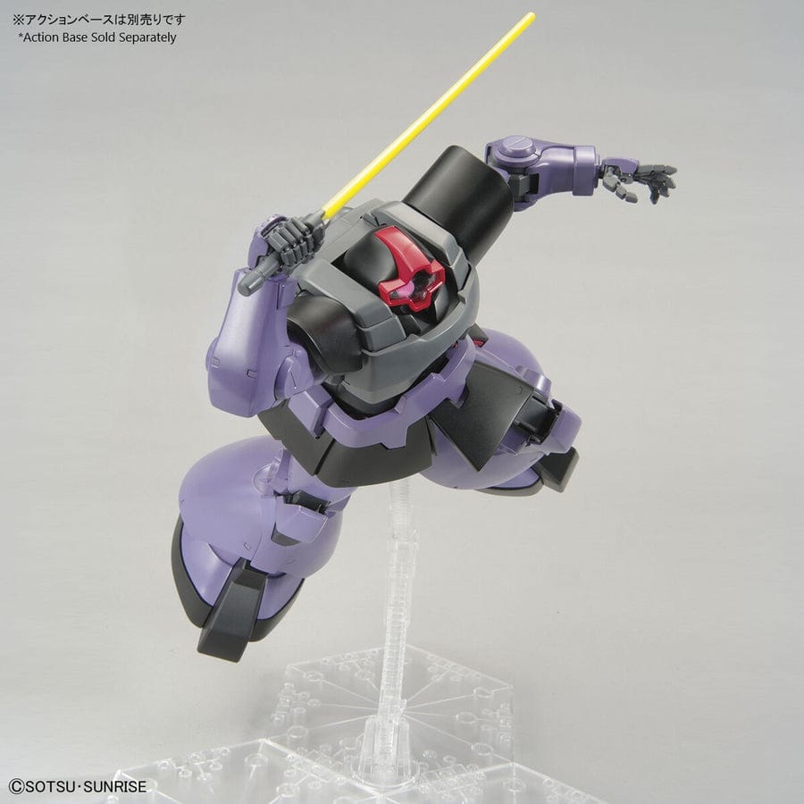 BAN Scale Model Kits 1/100 MG Rick Dom (New Ver.)