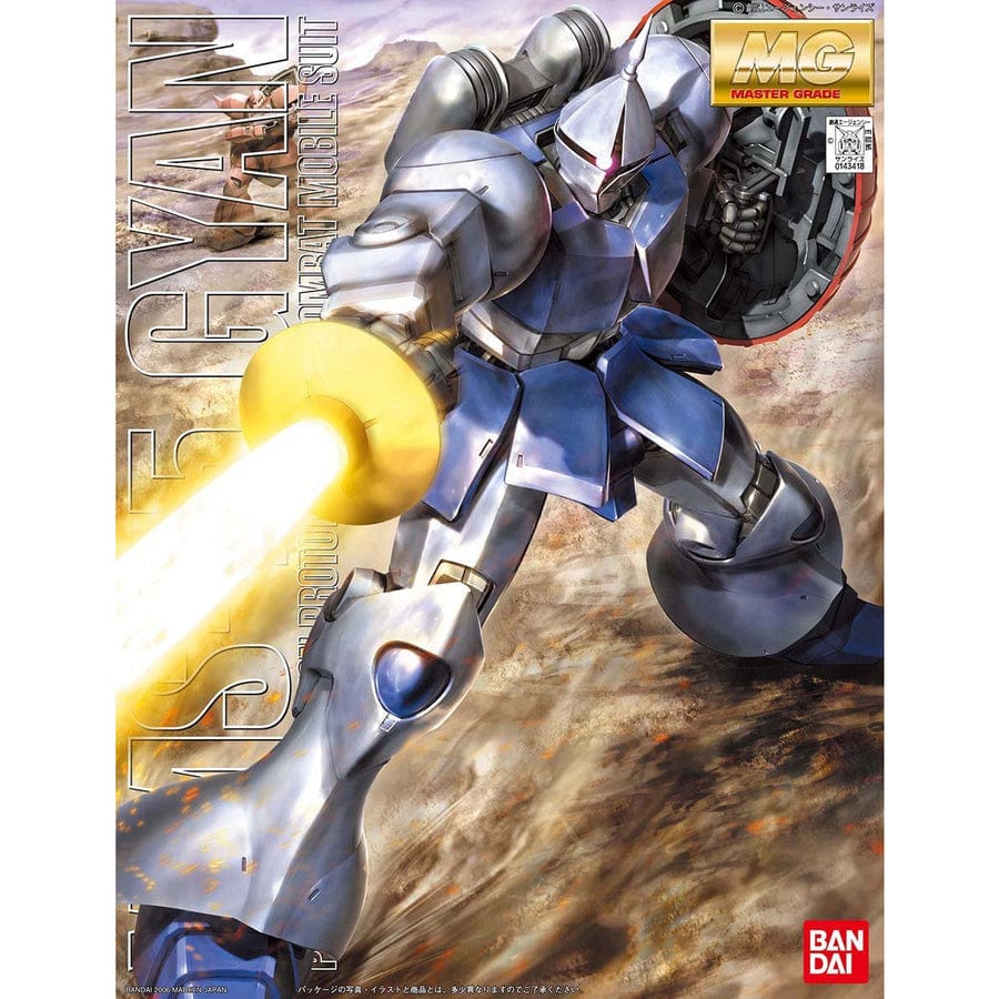 BAN Scale Model Kits 1/100 MG YMS-15 Gyan
