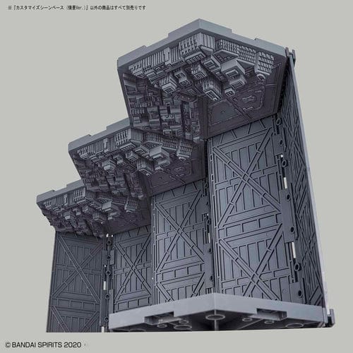 BAN Scale Model Kits 1/144 30MM #04 Customize Scene Base (Landscape Ver.)