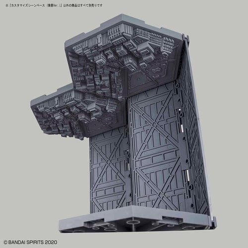 BAN Scale Model Kits 1/144 30MM #04 Customize Scene Base (Landscape Ver.)