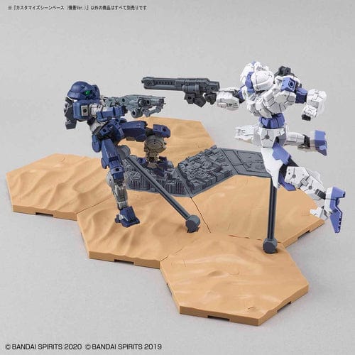 BAN Scale Model Kits 1/144 30MM #04 Customize Scene Base (Landscape Ver.)