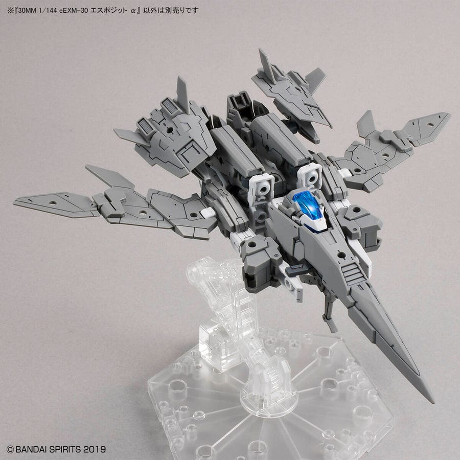 BAN Scale Model Kits 1/144 30MM #41 eEXM-30 Espossito Alpha