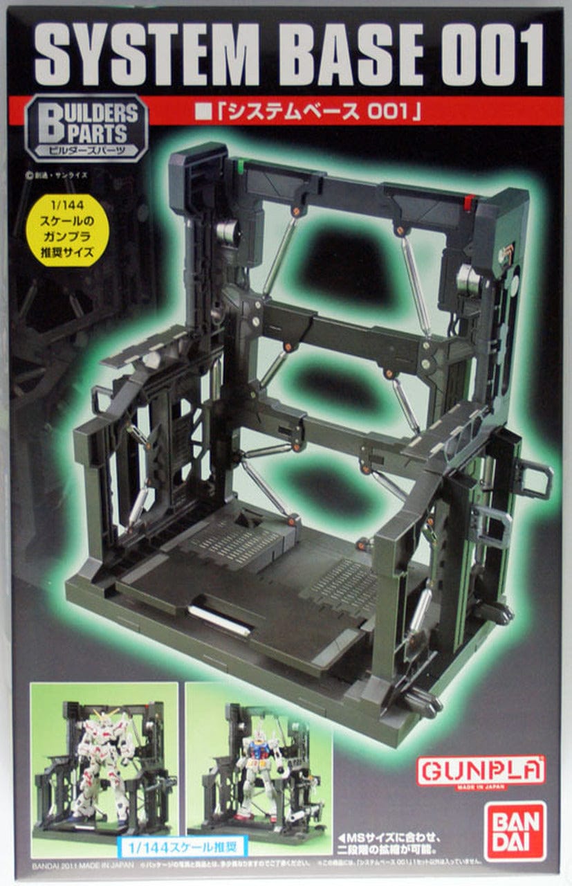 BAN Scale Model Kits 1/144 Bandai System Base 001 Black Builder Parts