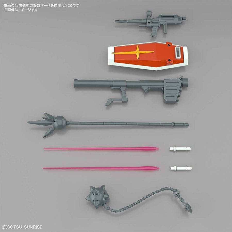 BAN Scale Model Kits 1/144 EG RX-78-2 Gundam (Full Weapon Set)