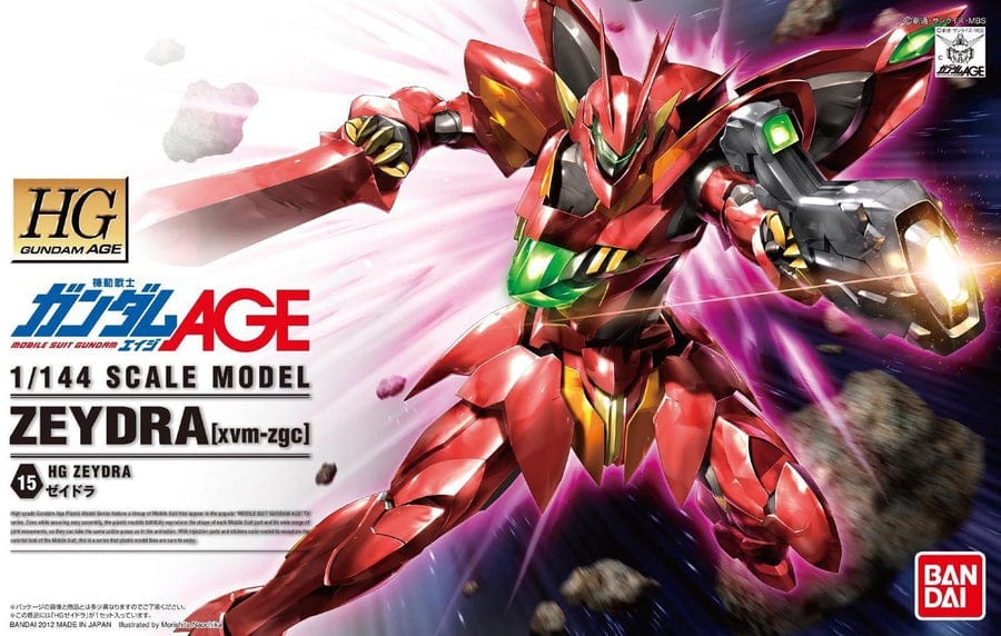 BAN Scale Model Kits 1/144 HGAGE #15 Zeydra