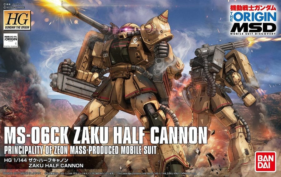 BAN Scale Model Kits 1/144 HGGTO #019 MS-06CK Zaku Half Cannon