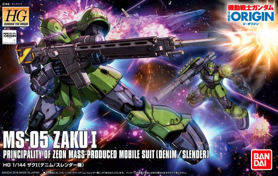 BAN Scale Model Kits 1/144 HGGTO #09 Zaku I (Denim/Slender)