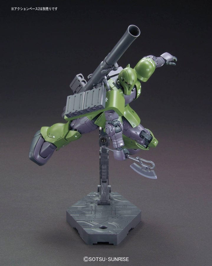 BAN Scale Model Kits 1/144 HGGTO #09 Zaku I (Denim/Slender)