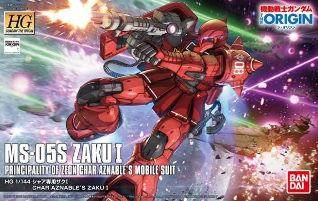 1/144 HGGTO #13 MS-05S Char Aznable's Zaku I