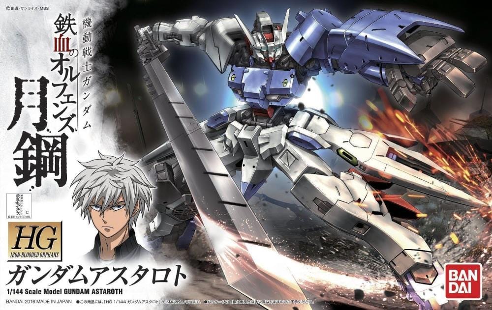 BAN Scale Model Kits 1/144 HGIBO #19 Gundam Astaroth