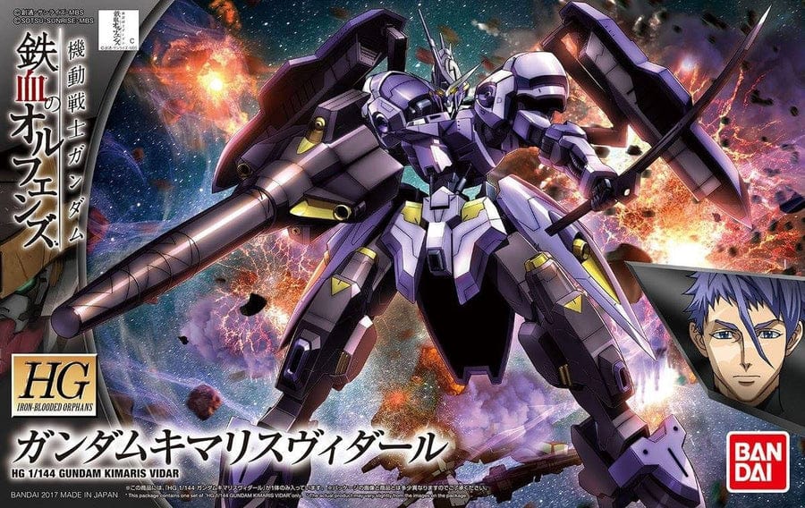 BAN Scale Model Kits 1/144 HGIBO #35 Gundam Kimaris Vidar