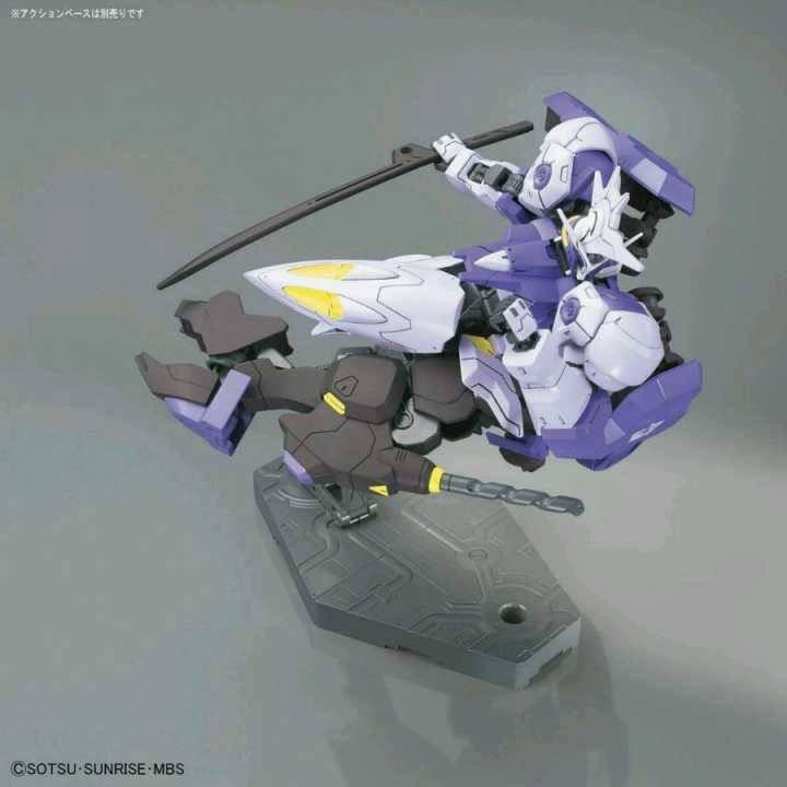 BAN Scale Model Kits 1/144 HGIBO #35 Gundam Kimaris Vidar