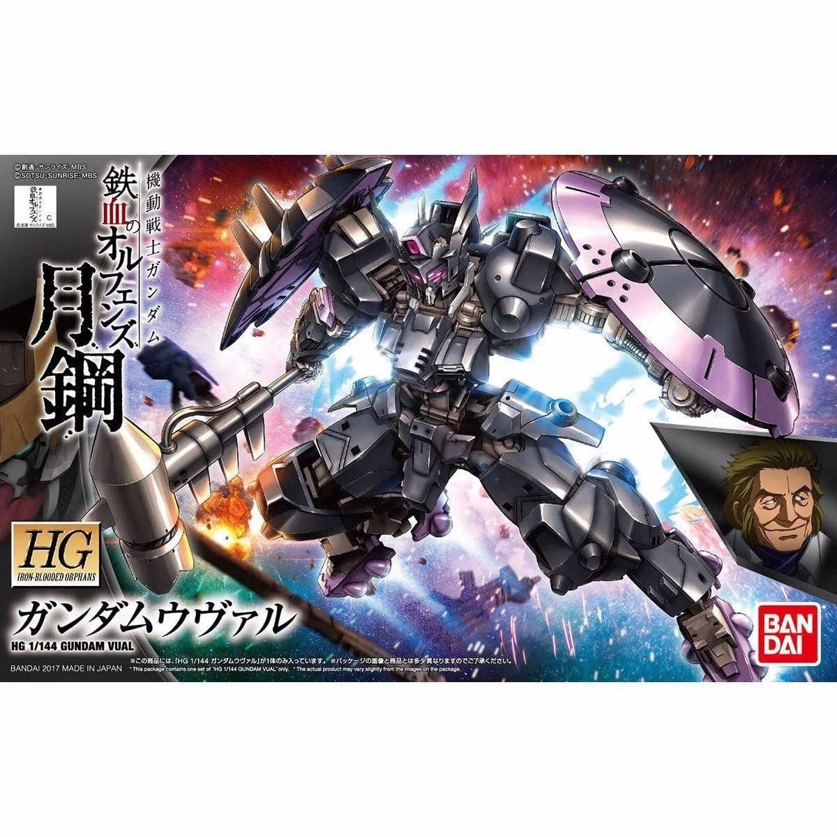 BAN Scale Model Kits 1/144 HGIBO #37 Gundam Vual