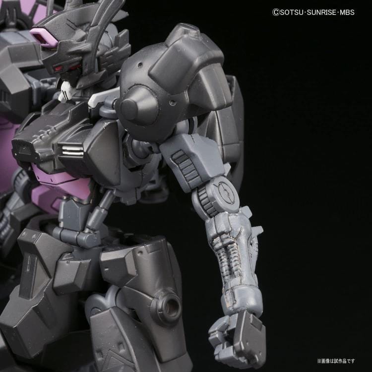 BAN Scale Model Kits 1/144 HGIBO #37 Gundam Vual