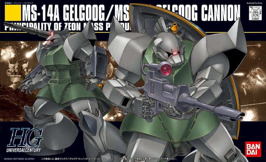 BAN Scale Model Kits 1/144 HGUC #076 Gelgoog Cannon