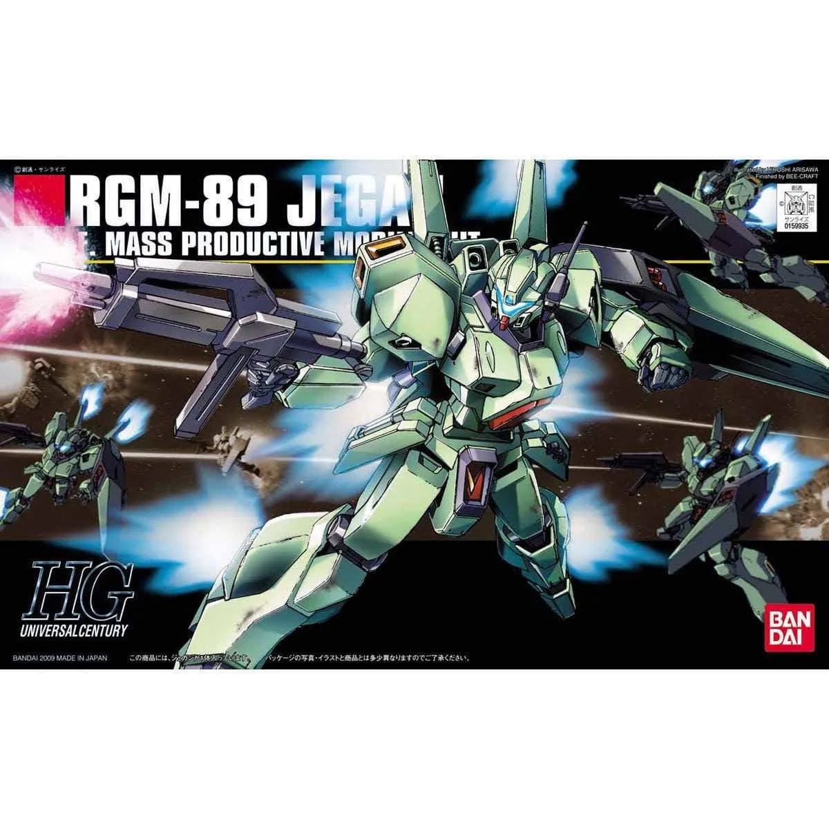 BAN Scale Model Kits 1/144 HGUC #097 RGM-89 Jegan