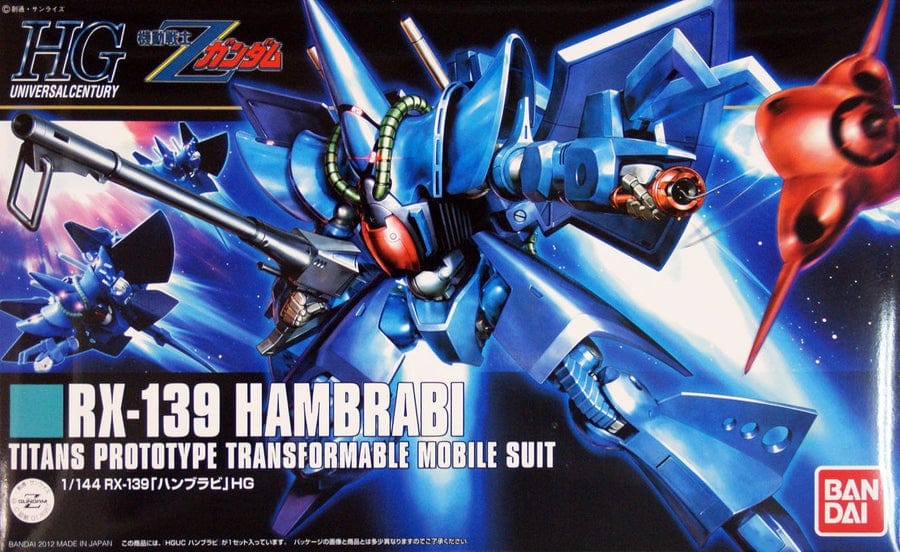 BAN Scale Model Kits 1/144 HGUC #145 Hambrabi Z Gundam