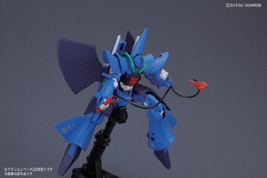 BAN Scale Model Kits 1/144 HGUC #145 Hambrabi Z Gundam