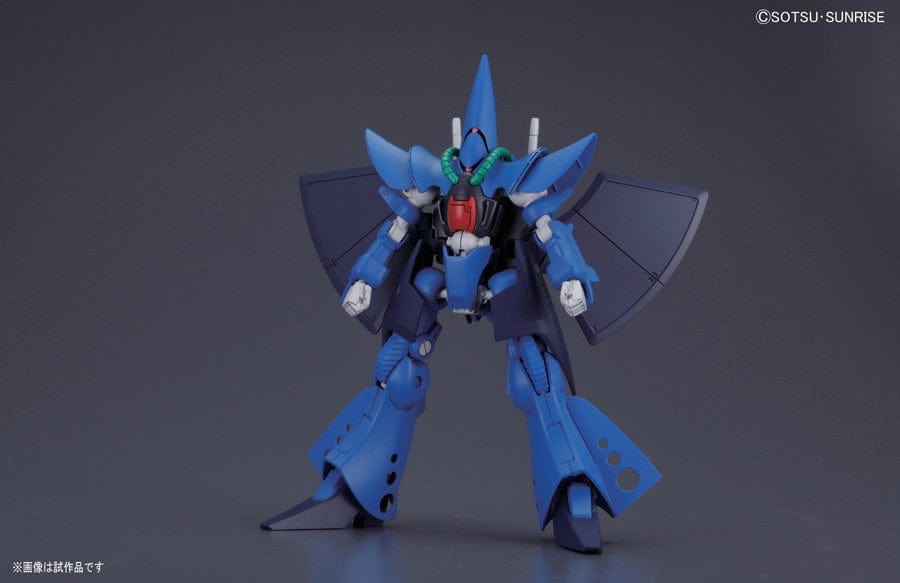 BAN Scale Model Kits 1/144 HGUC #145 Hambrabi Z Gundam