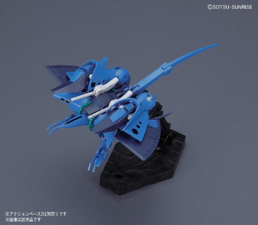 BAN Scale Model Kits 1/144 HGUC #145 Hambrabi Z Gundam