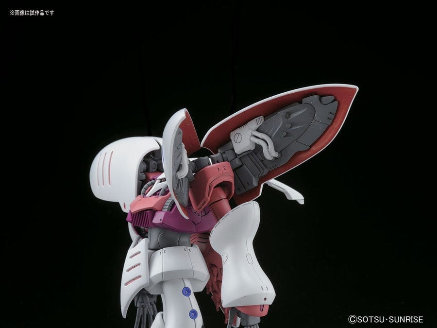 BAN Scale Model Kits 1/144 HGUC #195 Qubeley