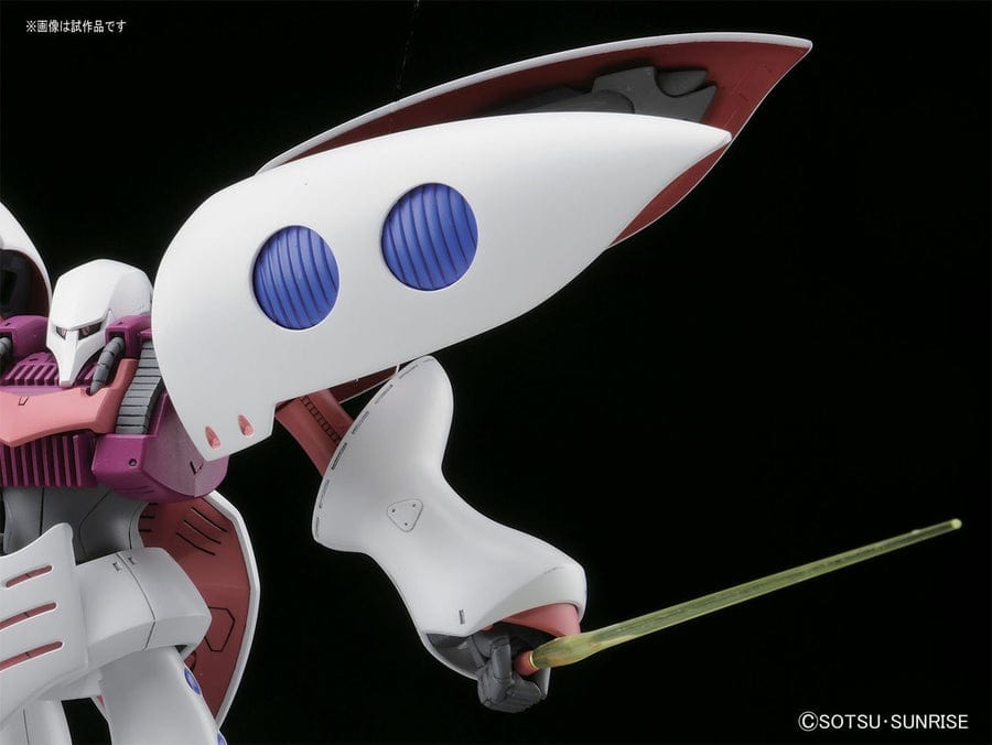 BAN Scale Model Kits 1/144 HGUC #195 Qubeley