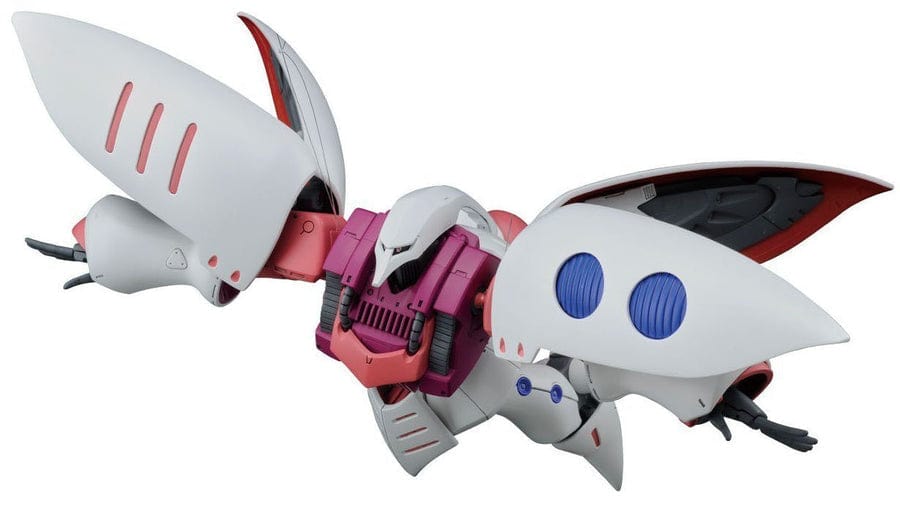BAN Scale Model Kits 1/144 HGUC #195 Qubeley