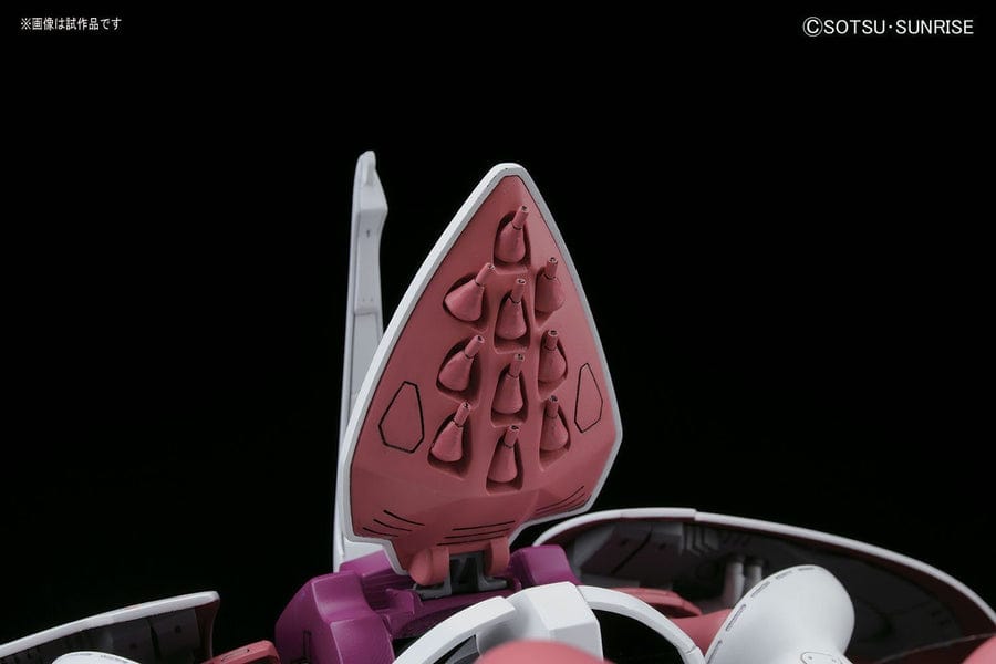 BAN Scale Model Kits 1/144 HGUC #195 Qubeley