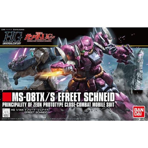 BAN Scale Model Kits 1/144 HGUC #206 Efreet Schneid