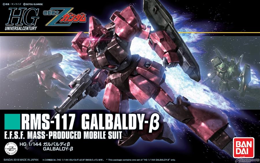 BAN Scale Model Kits 1/144 HGUC #212 Galbaldy Beta