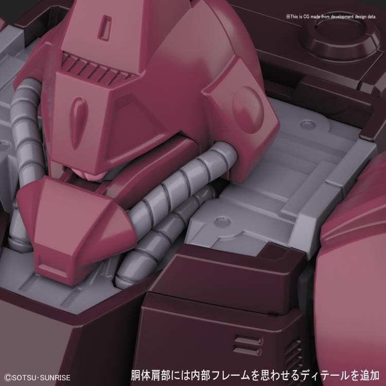 BAN Scale Model Kits 1/144 HGUC #212 Galbaldy Beta