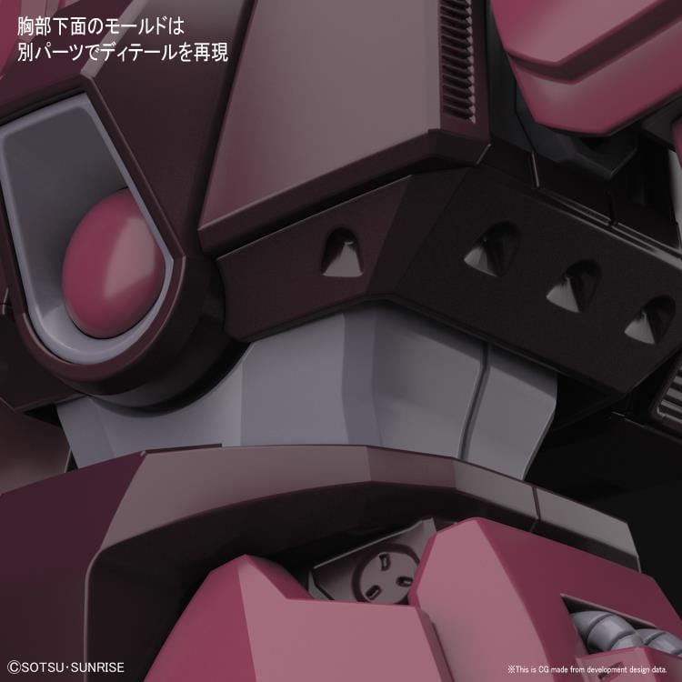 BAN Scale Model Kits 1/144 HGUC #212 Galbaldy Beta
