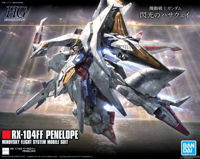 BAN Scale Model Kits 1/144 HGUC #229 RX-104FF Penelope
