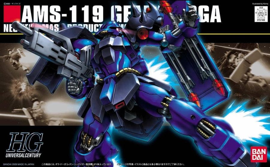 BAN Scale Model Kits 1/144 HGUC #92 Geara Doga (Rezin Schnyder Custom)