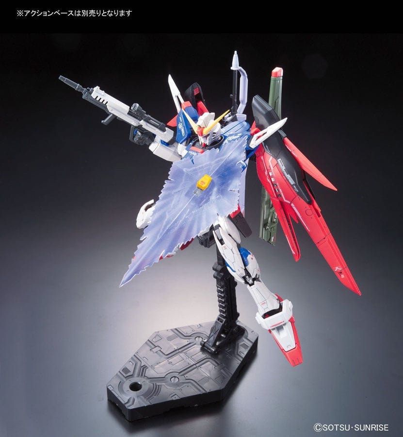 BAN Scale Model Kits 1/144 RG #11 Destiny Gundam
