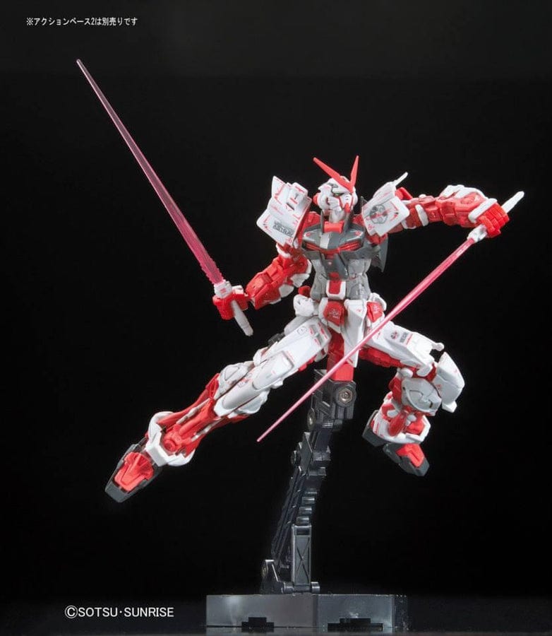 BAN Scale Model Kits 1/144 RG #19 Gundam Astray Red Frame