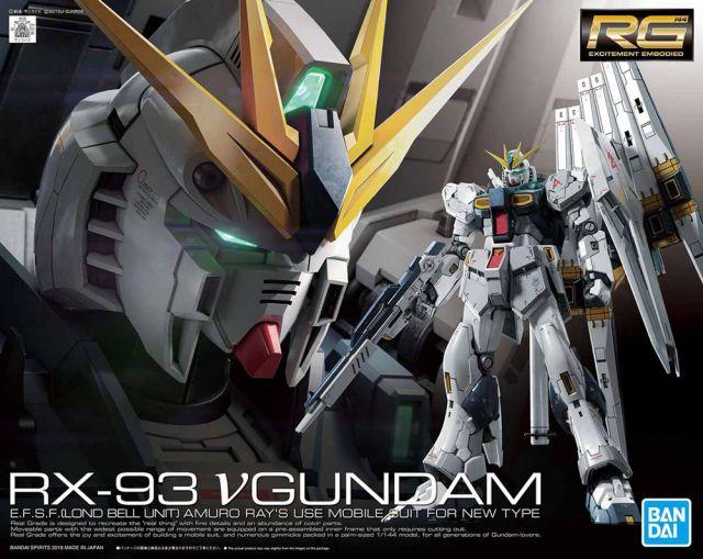BAN Scale Model Kits 1/144 RG #32 Nu Gundam