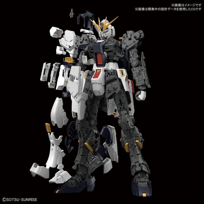 BAN Scale Model Kits 1/144 RG #32 Nu Gundam