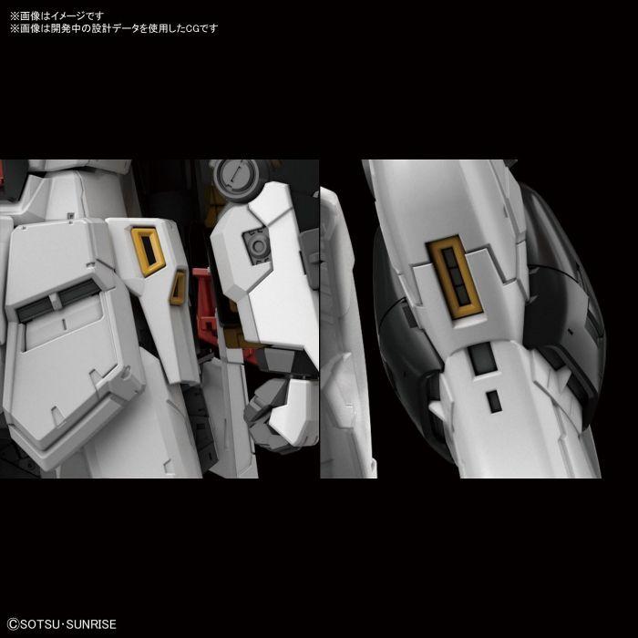 BAN Scale Model Kits 1/144 RG #32 Nu Gundam