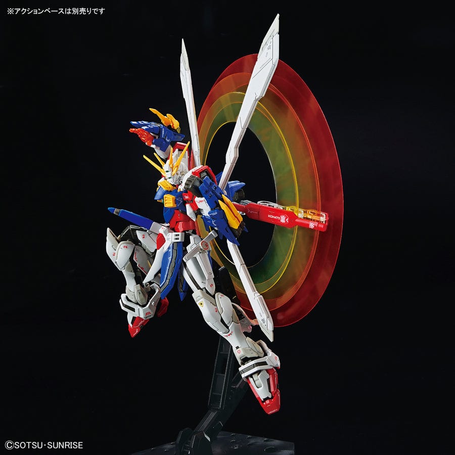 BAN Scale Model Kits 1/144 RG #37 God Gundam