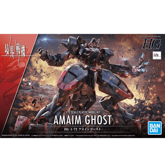 BAN Scale Model Kits 1/72 HG AMAIM Ghost